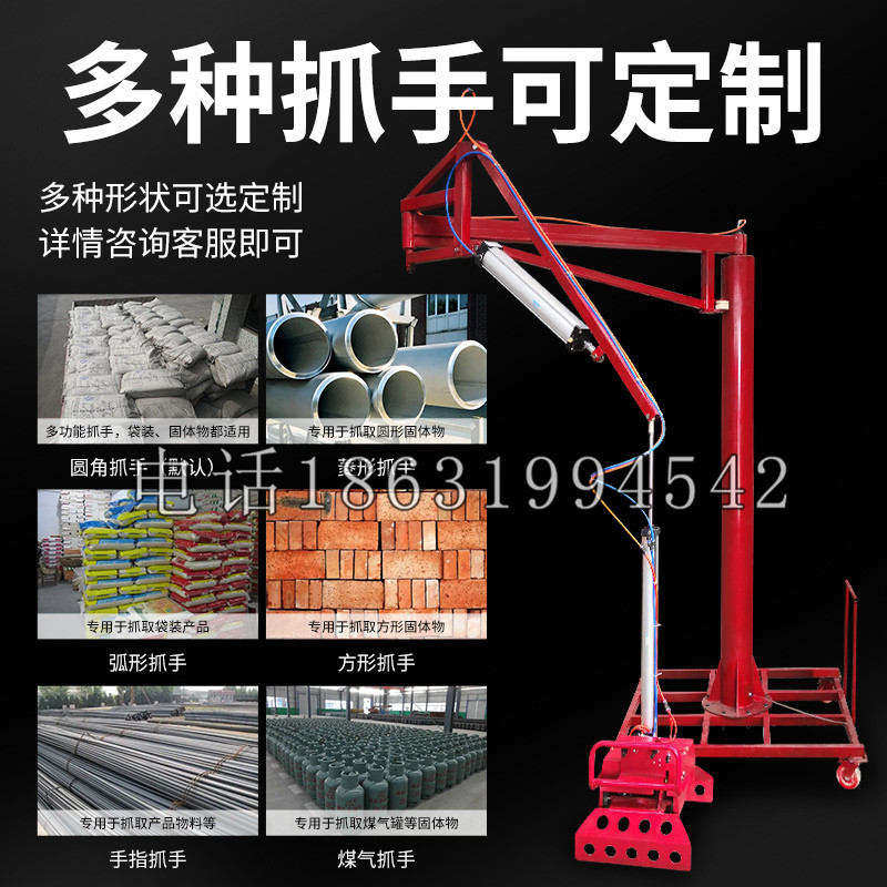 哈尔滨市schunk气缸|德国schunk机械抓手1315983|DPG-PLUS 80-1-AS代理商