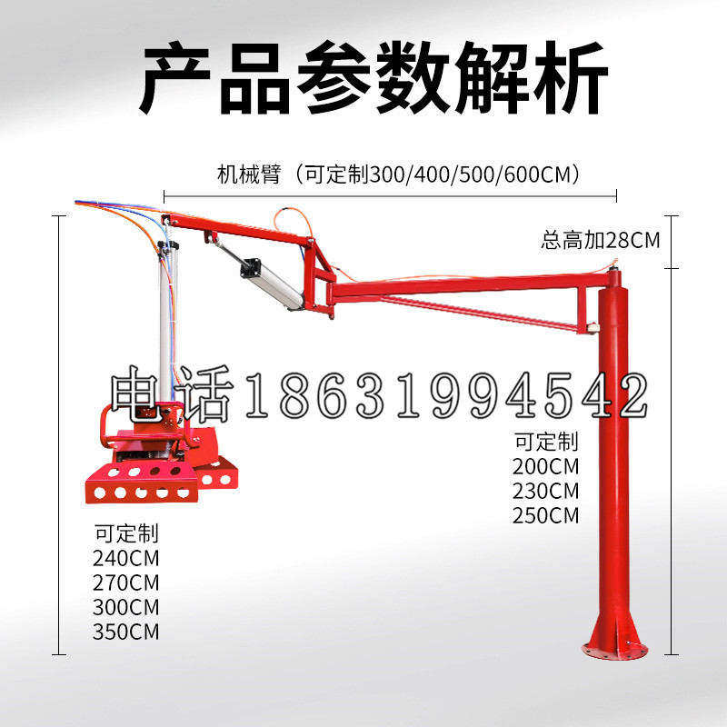 哈尔滨市schunk雄克机械抓手PGN-plus系列0372092|PGN-plus 64-1-AS-KVZ
